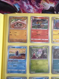 Pokemon TCG: Collection of illustrations from Tomokazu Komiya. - Image 4