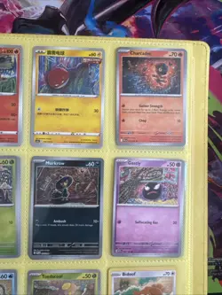 Pokemon TCG: Collection of illustrations from Tomokazu Komiya. - Image 5