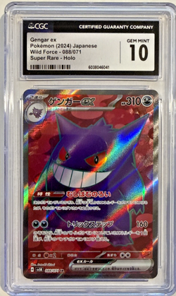 CGC 10 Gem mint Gengar ex SR 088/071 sv5k Wild Force Pokemon Card Japanese 2024 - Image 1