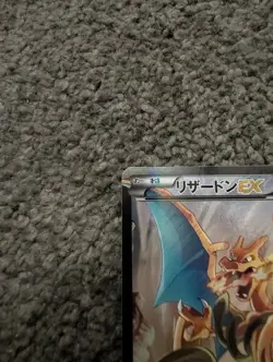 Charizard ex 276/XY-P Art Collection Promo Pokemon Card Japanese 2016 - Image 2