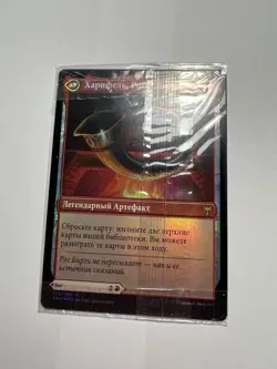 FOIL Russian Birgi, God of Storytelling x1 NM/M factory sealed, KHM MTG - Image 4