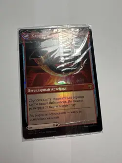 FOIL Russian Birgi, God of Storytelling x1 NM/M factory sealed, KHM MTG - Image 5