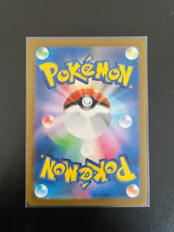 Origin Palkia VSTAR UR 259/172 S12a VSTAR Universe Pokemon Card Japanese EX/NM - Image 2