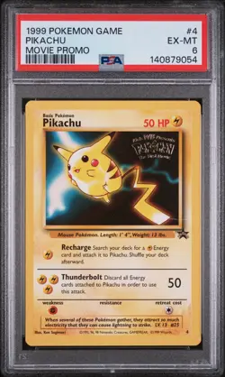 1999 POKEMON GAME MOVIE MOVIE PROMO #4 PIKACHU PSA 6 - Image 1