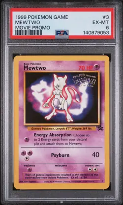 1999 POKEMON GAME MOVIE MOVIE PROMO #3 MEWTWO PSA 6 - Image 1