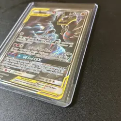 Pokemon Garchomp & Giratina GX Full Art Promo Tag Team SM193 NEAR MINT - Image 3