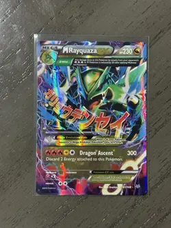 Pokemon TCG M Rayquaza EX 61/108 Holo Roaring Skies - Image 1