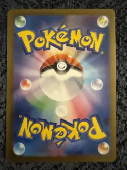 Giovanni's Charisma - (Master Ball Pattern) 162/165 Sv2a: Pokemon Card 151 Holo - Image 2