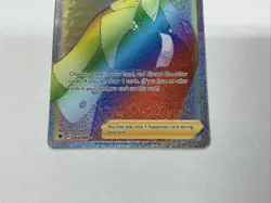 2022 Pokemon SWSH Astral Radiance Kamado Secret Rare #205/189 - Image 2