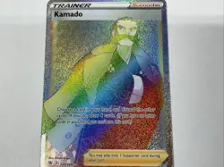 2022 Pokemon SWSH Astral Radiance Kamado Secret Rare #205/189 - Image 3