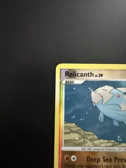 Pokemon Relicanth SH8 - 12 Supreme Victors Level 39 Shiny Holo Rare 2009 - Image 3