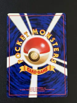 Pokemon TCG/Pocket Monsters Charmeleon No. 005 - Vintage Japanese Base Set - NM - Image 2