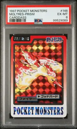 1997 POCKET MONSTERS CARDDASS #146 MOLTRES-PRISM PSA 6 - Image 1