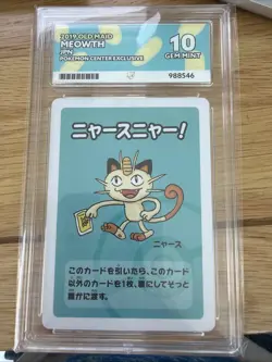 Pokemon TCG Meowth Old Maid PG Grading 10 Gem Mint Japanese 2019 - Image 1