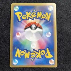LP Pokemon Gardevoir Ex 005/024 1st Ed Imprison Constructed Deck Japanese Holo - Image 2