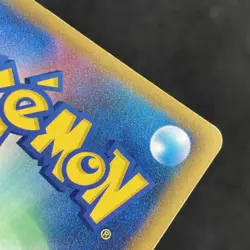 LP Pokemon Gardevoir Ex 005/024 1st Ed Imprison Constructed Deck Japanese Holo - Image 3