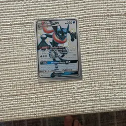 Greninja GX SV56/SV94 Hidden Fates Shiny Vault Shiny Holo English 2019 - Image 1