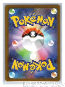 Clefairy M3 086/080 Nihil Zero Pokemon Art Rare Japanese Holo NM/M - Image 2