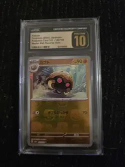 KABUTO Pokemon TCG Japanese S - 140/165 Master Ball CGC PRISTINE 10 - Image 1