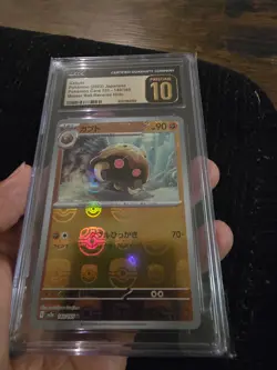 KABUTO Pokemon TCG Japanese S - 140/165 Master Ball CGC PRISTINE 10 - Image 2