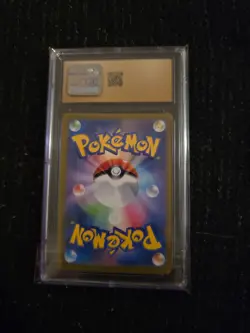 KABUTO Pokemon TCG Japanese S - 140/165 Master Ball CGC PRISTINE 10 - Image 3
