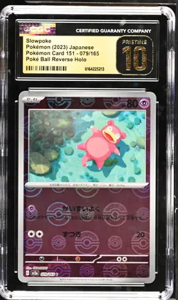 Slowpoke 079/165 Poke Ball Reverse Holo Pokemon Japanese CGC 10 Pristine - Image 1