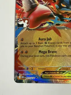 Mega Lucario ex - 077/132 - Pokemon Play! Prize Pack Series 9 - Image 5