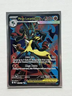 Pokemon TCG Mega Lucario ex 160/132 - ME01: Mega Evolutions - Image 1