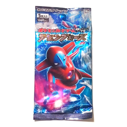 2013 Pokemon Card Game BW8 Rasenforce 1Pack(5 cards) - Image 1