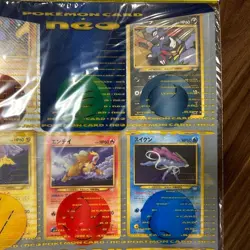 New Neo Revelation Premium File 3 Binder Promo Sealed Japanese Pokemon Cards JP - Image 3