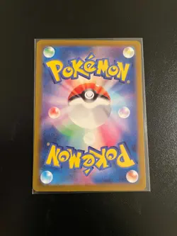 Charizard V SAR VSTAR 211/172 Universe S12a Pokemon Card Game Japanese Near Mint - Image 2