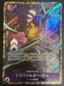 ONE PIECE OP09-069 R Card Game Trafalgar Law Flagship Championship Promo - Image 1