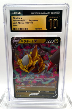 CGC Pristine 10.5 - Giratina V 080/100 Lost Abyss Japanese Pokemon Gold Label - Image 1