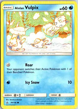 2018 SM - ULTRA PRISM TOMOKAZU KOMIYA ALOLAN VULPIX COMMON #30/156 - Image 1