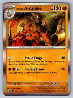 Hisuian Arcanine 100/167 Rare Twilight Masquerade Pokemon Holo - Image 1