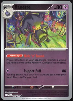 BANETTE 034/084 UNCOMMON PITCH BLACK REVERSE HOLO NM - Image 1
