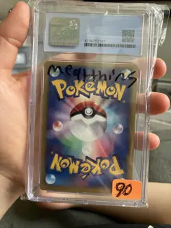 2001 POKEMON VS JAPANESE 1ST EDITION HOLO #043 PRYCE'S SNEASEL CGC 8.5 BLU LABEL - Image 2