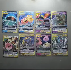 Tag Team Bundle 19 Card Simplified Chinese Pokemon TCG - Image 3