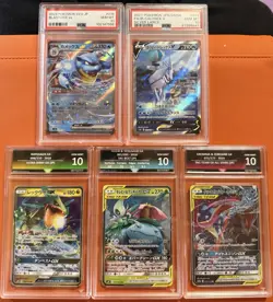 PSA 10s and Get Graded 10’s - Slab Bundle - Tag Team Jap And More - Pokemon TCG - Image 1
