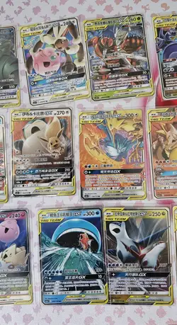 Bundle 19 Chinese Tag Team POKEMON GX Cards - Image 3