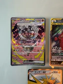 Pokemon TCG Assorted Bundle EX GX Cards, English Japanese Chinese M/NM Tag Team - Image 2