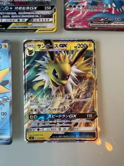 Pokemon TCG Assorted Bundle EX GX Cards, English Japanese Chinese M/NM Tag Team - Image 4