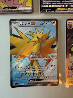 Pokemon TCG Assorted Bundle EX GX Cards, English Japanese Chinese M/NM Tag Team - Image 5