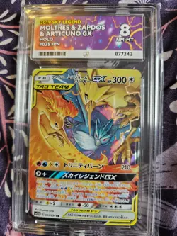 Pokemon Japanese Tag Team GX Slab Bundle ACE 10 9 Marshadow Machamp Lucario GX - Image 4