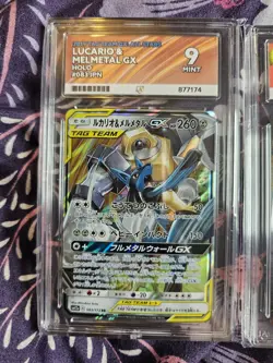Pokemon Japanese Tag Team GX Slab Bundle ACE 10 9 Marshadow Machamp Lucario GX - Image 5