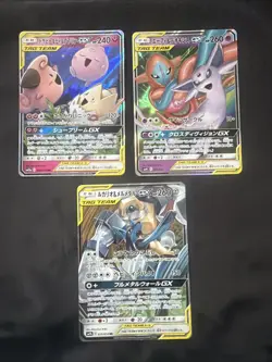 Pokemon TCG Japanese Tag Team Bundle Espeon Deoxys 3 Baby’s Lucario - Image 1