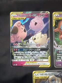 Pokemon TCG Japanese Tag Team Bundle Espeon Deoxys 3 Baby’s Lucario - Image 2