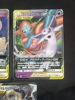 Pokemon TCG Japanese Tag Team Bundle Espeon Deoxys 3 Baby’s Lucario - Image 3