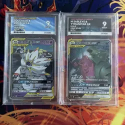 Pokemon Tag Team Chinese Bundle - Ace 9s - Image 1