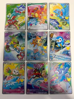 Pokemon TCG 2026 First Partner Illustration Collection Series 1 - Chinese - Image 1